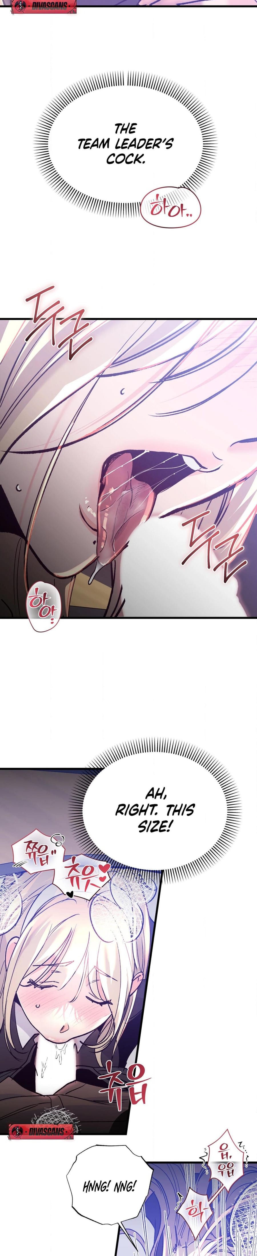 Going to a Workshop with My Bosses (Uncensored), chapter 15, page 7 of 33