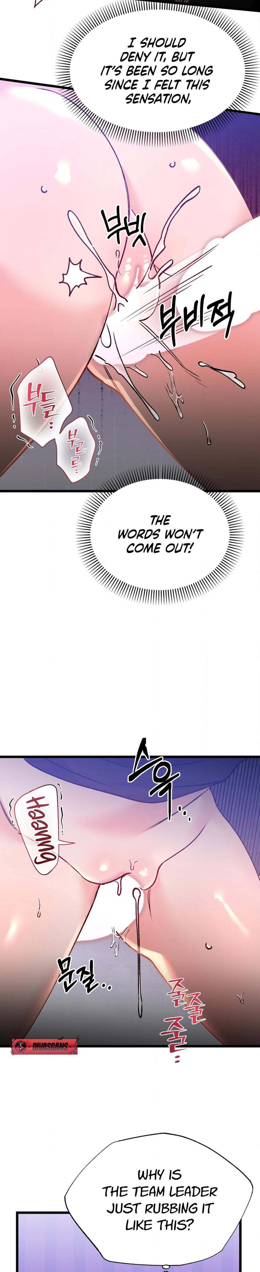 Going to a Workshop with My Bosses (Uncensored), chapter 15, page 21 of 33