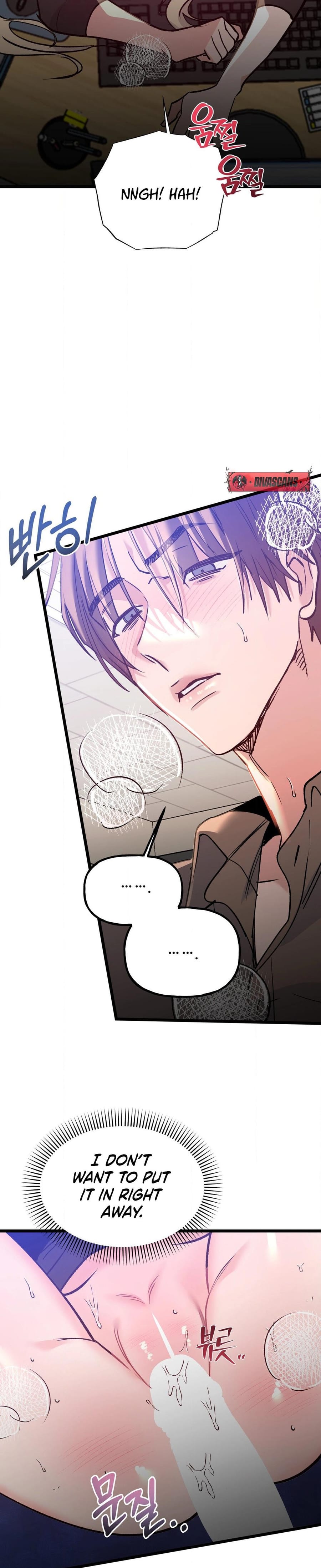 Going to a Workshop with My Bosses (Uncensored), chapter 15, page 26 of 33