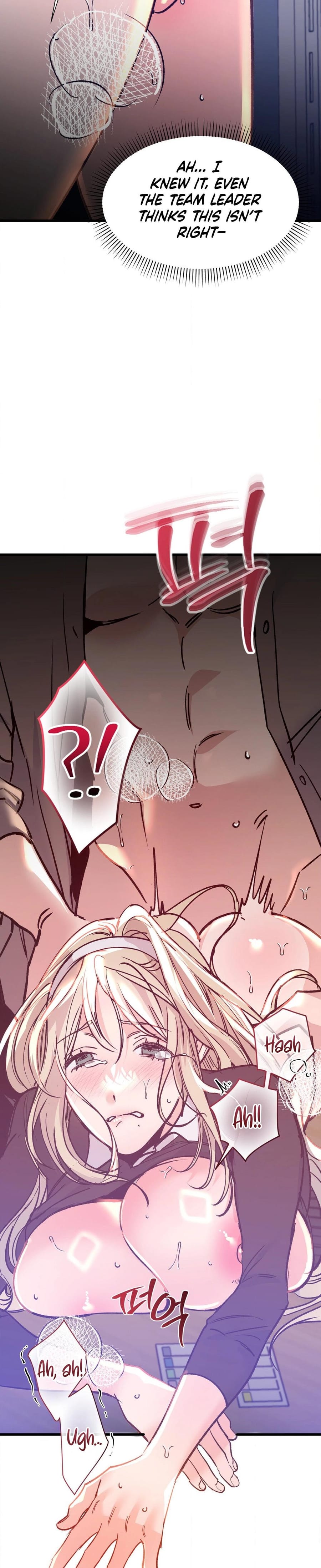 Going to a Workshop with My Bosses (Uncensored), chapter 16, page 5 of 30