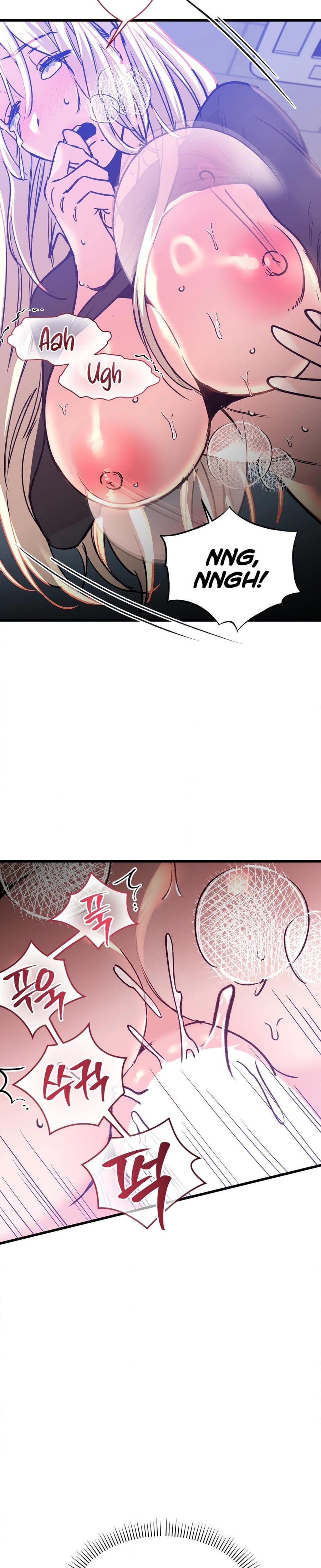 Going to a Workshop with My Bosses (Uncensored), chapter 16, page 7 of 30