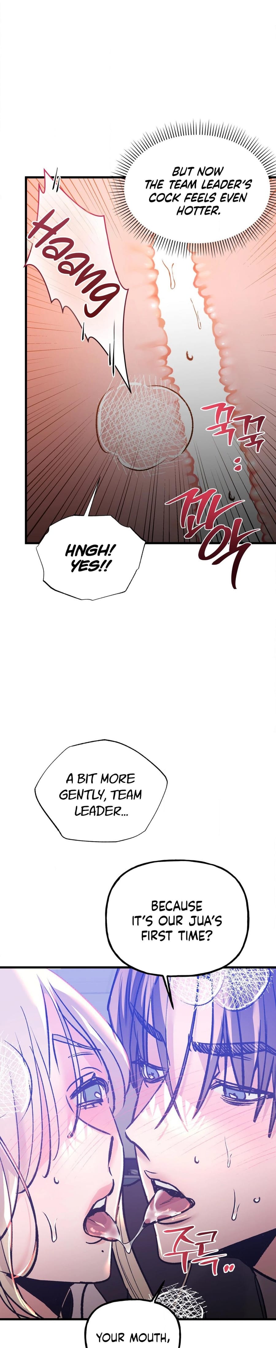 Going to a Workshop with My Bosses (Uncensored), chapter 16, page 13 of 30