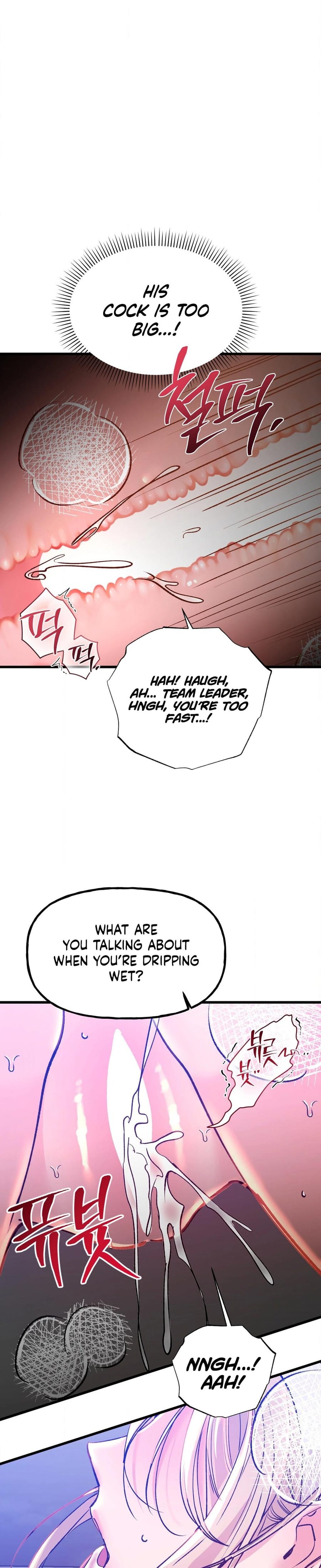 Going to a Workshop with My Bosses (Uncensored), chapter 16, page 18 of 30