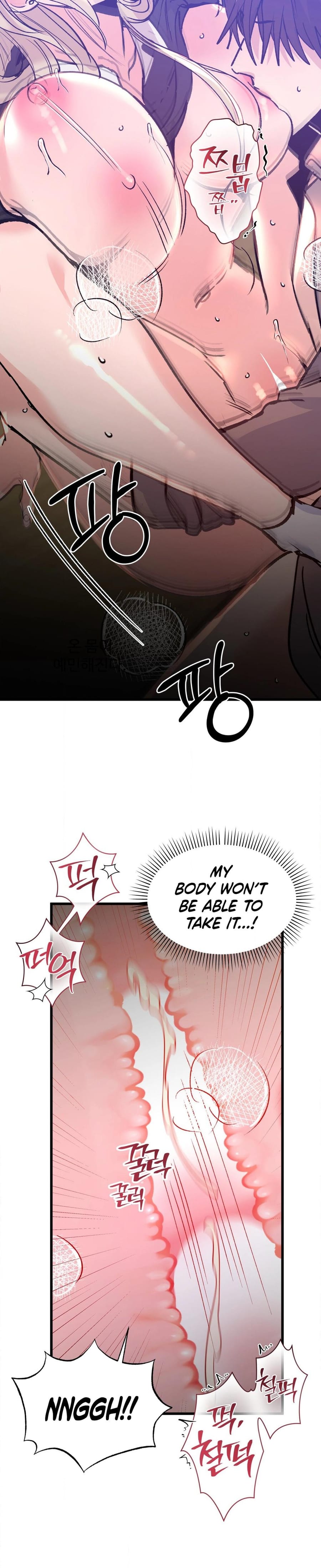 Going to a Workshop with My Bosses (Uncensored), chapter 16, page 26 of 30