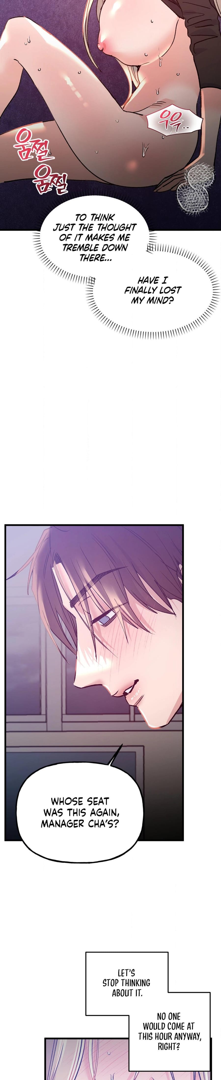 Going to a Workshop with My Bosses (Uncensored), chapter 17, page 7 of 34