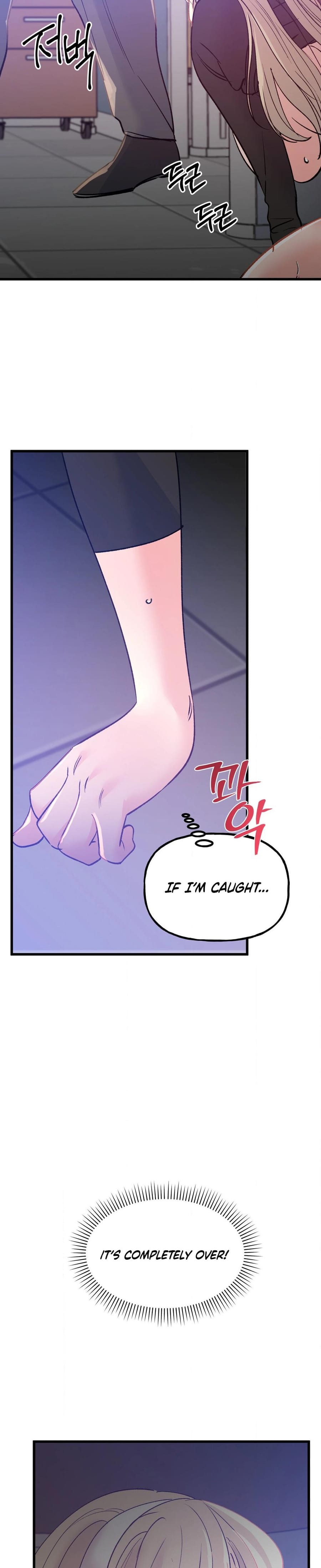 Going to a Workshop with My Bosses (Uncensored), chapter 17, page 12 of 34