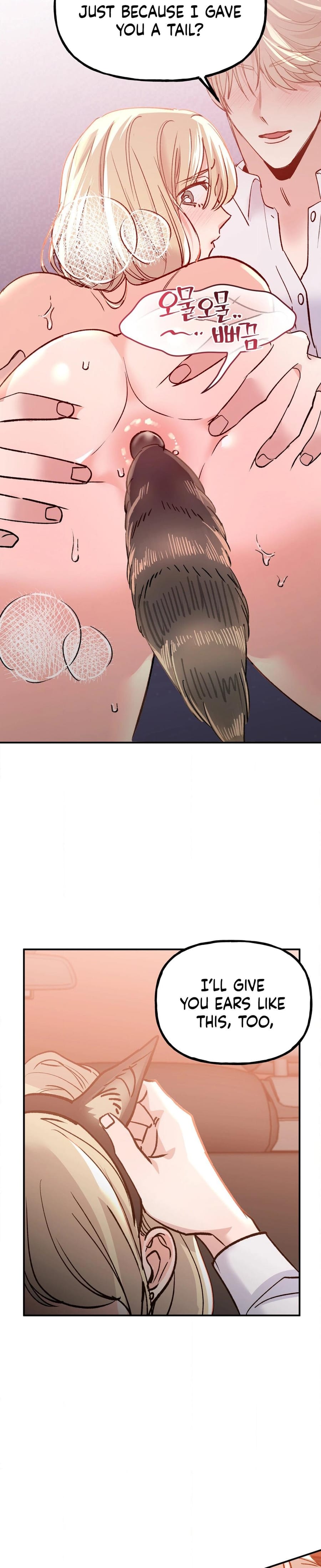 Going to a Workshop with My Bosses (Uncensored), chapter 19, page 14 of 30