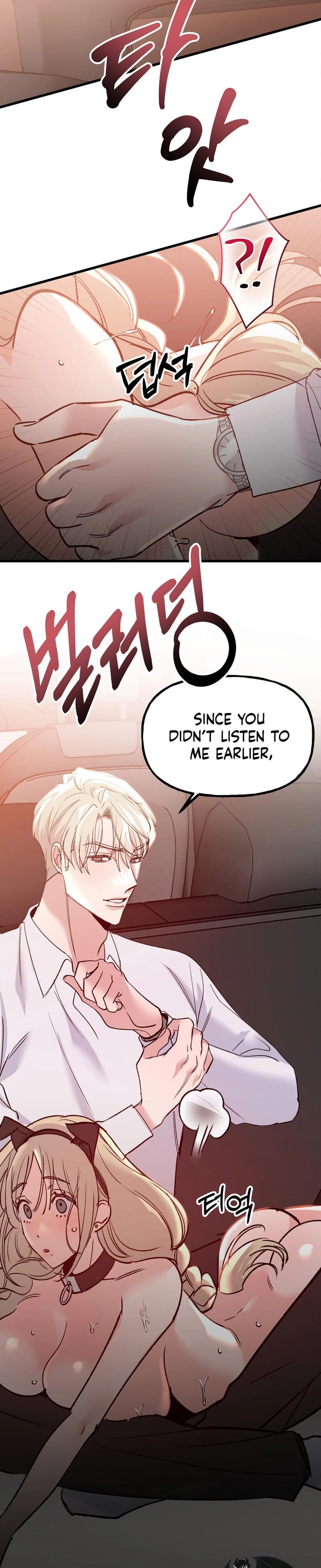Going to a Workshop with My Bosses (Uncensored), chapter 20, page 6 of 32