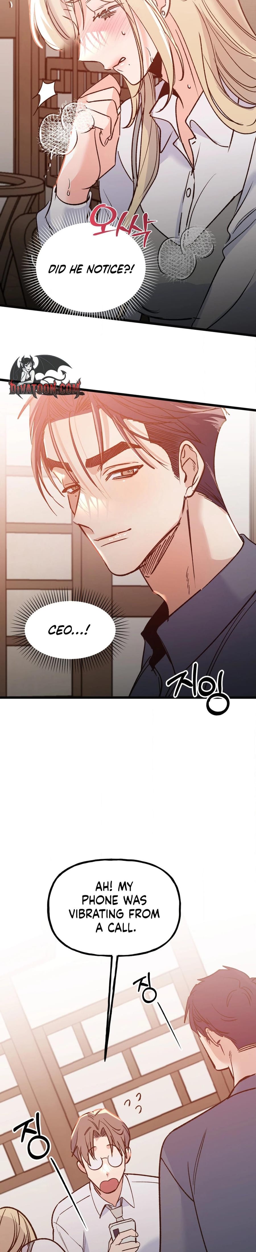 Going to a Workshop with My Bosses (Uncensored), chapter 24, page 23 of 29