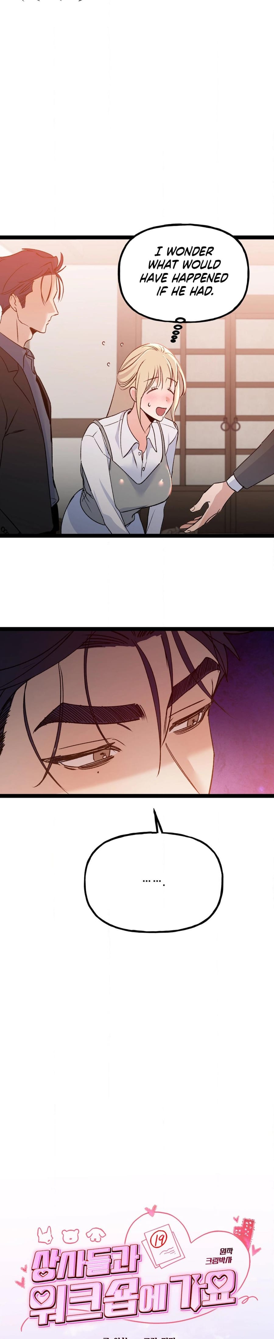 Going to a Workshop with My Bosses (Uncensored), chapter 26, page 8 of 30