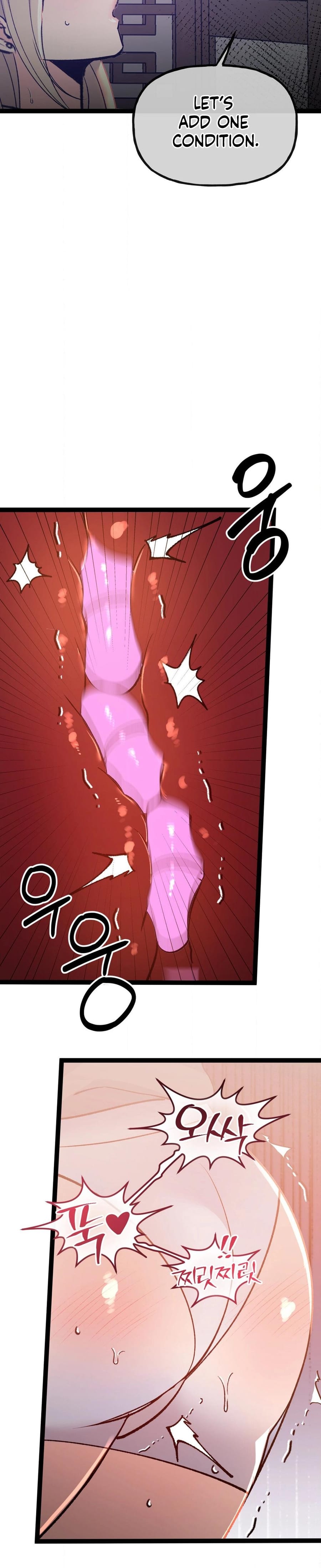 Going to a Workshop with My Bosses (Uncensored), chapter 26, page 13 of 30