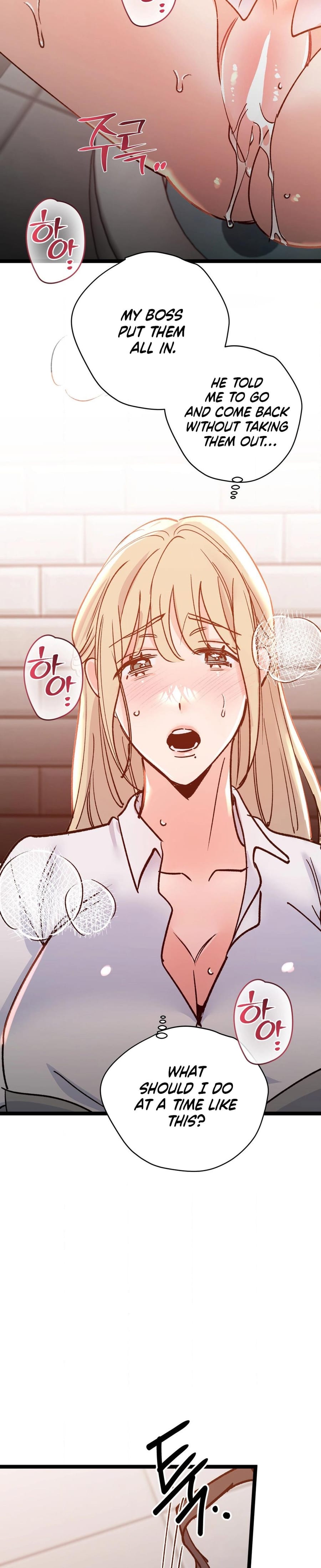 Going to a Workshop with My Bosses (Uncensored), chapter 27, page 19 of 32