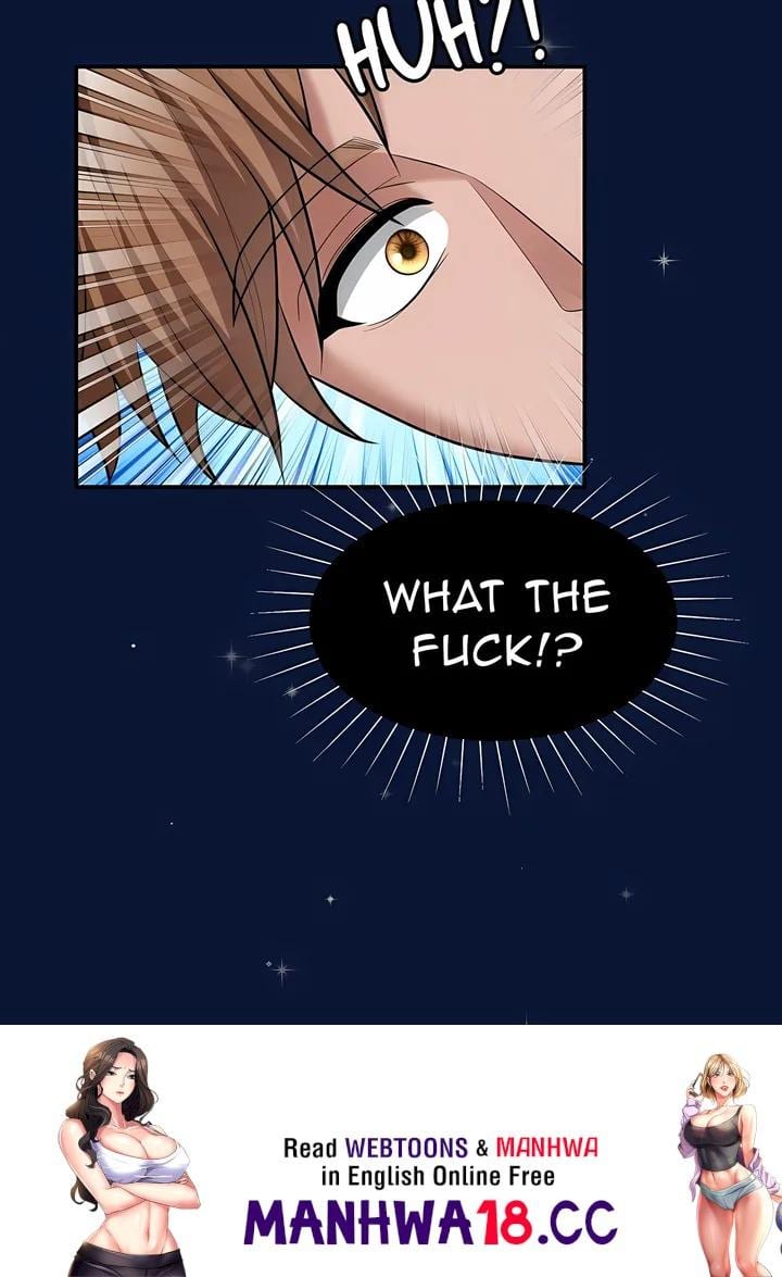 Going Wild With Stepmom (Uncensored), chapter 2, page 12 of 12