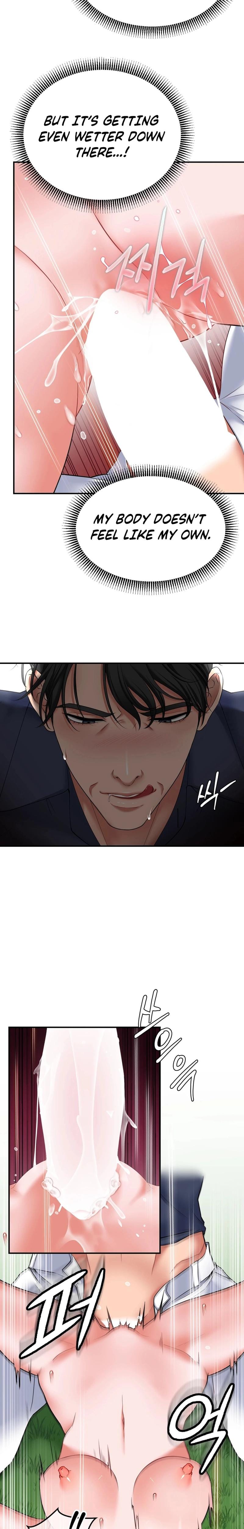 Golf Course Gentlemen's Shared XX (Uncensored), chapter 3, page 12 of 22