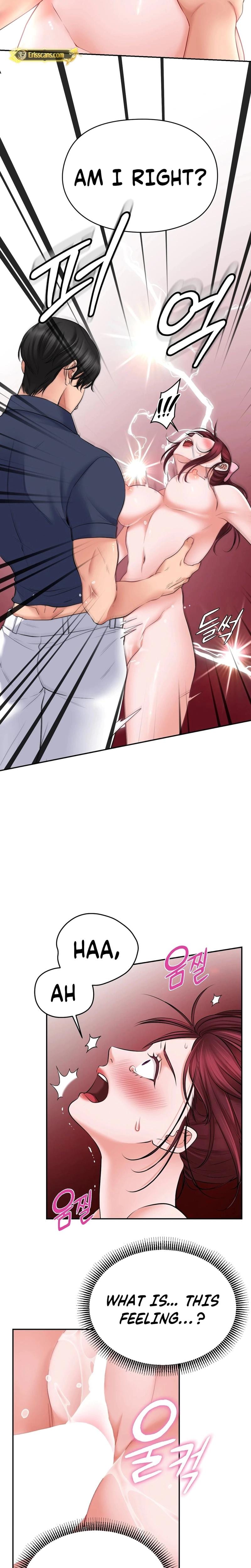 Golf Course Gentlemen's Shared XX (Uncensored), chapter 4, page 6 of 21