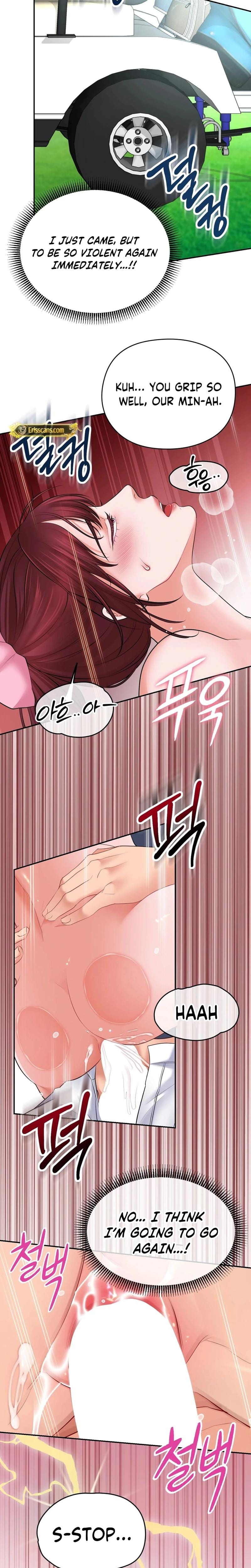 Golf Course Gentlemen's Shared XX (Uncensored), chapter 4, page 8 of 21