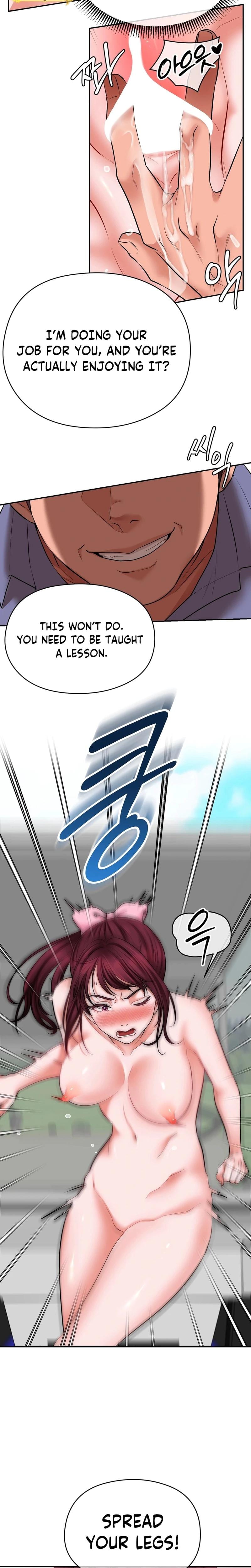 Golf Course Gentlemen's Shared XX (Uncensored), chapter 4, page 19 of 21