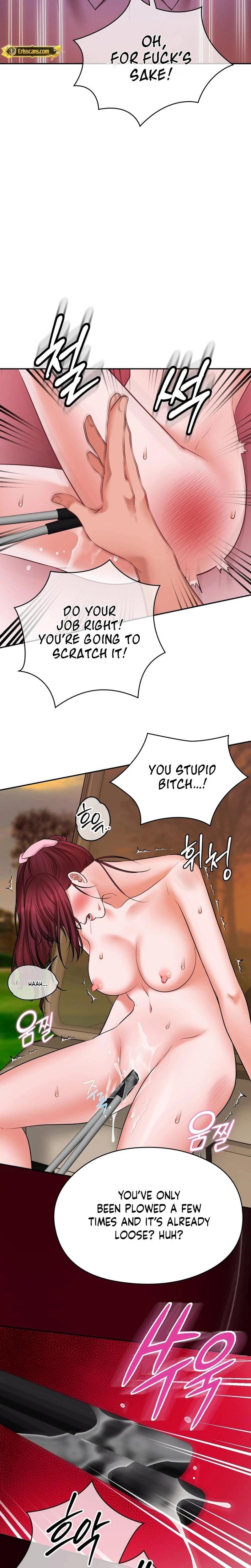 Golf Course Gentlemen's Shared XX (Uncensored), chapter 6, page 12 of 21