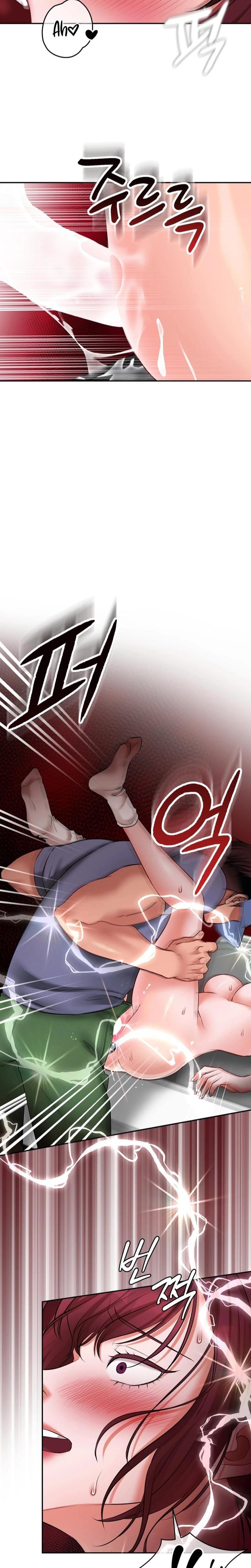 Golf Course Gentlemen's Shared XX (Uncensored), chapter 7, page 11 of 21