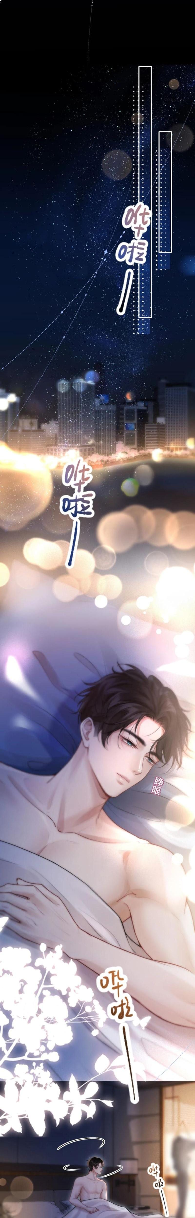 Good Girl (Uncensored), chapter 3, page 9 of 13