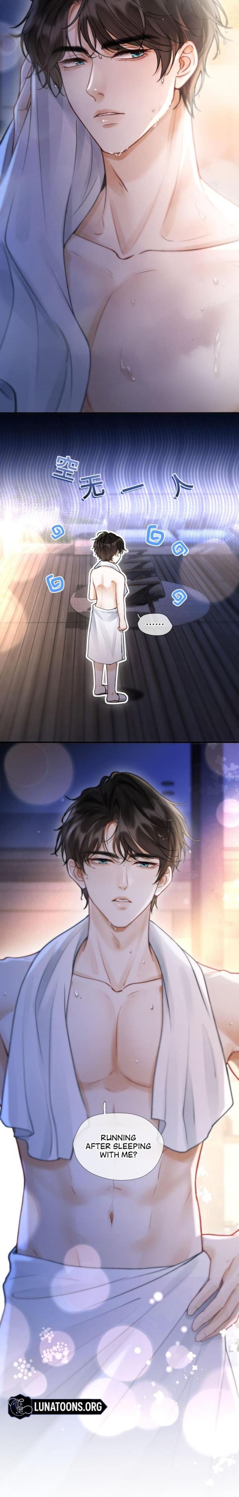 Good Girl (Uncensored), chapter 4, page 6 of 16