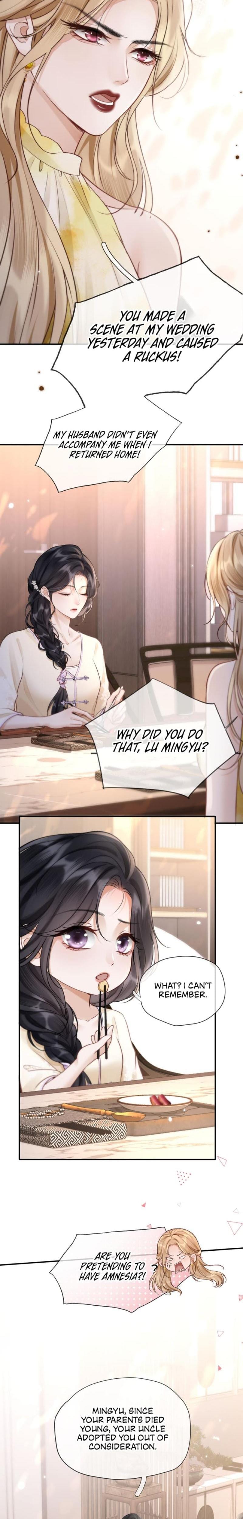 Good Girl (Uncensored), chapter 4, page 8 of 16