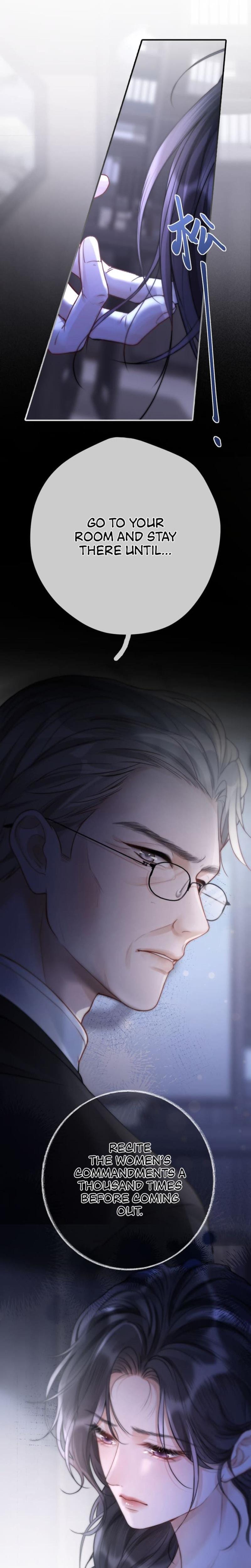 Good Girl (Uncensored), chapter 5, page 5 of 15