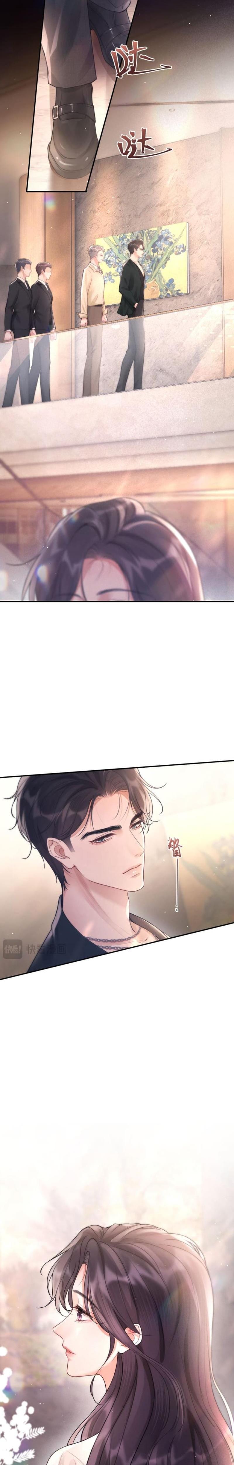 Good Girl (Uncensored), chapter 6, page 13 of 15