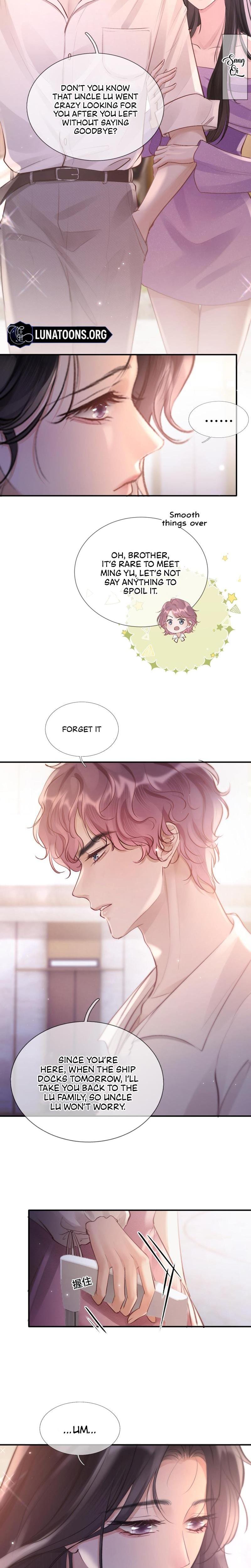 Good Girl (Uncensored), chapter 10, page 7 of 14