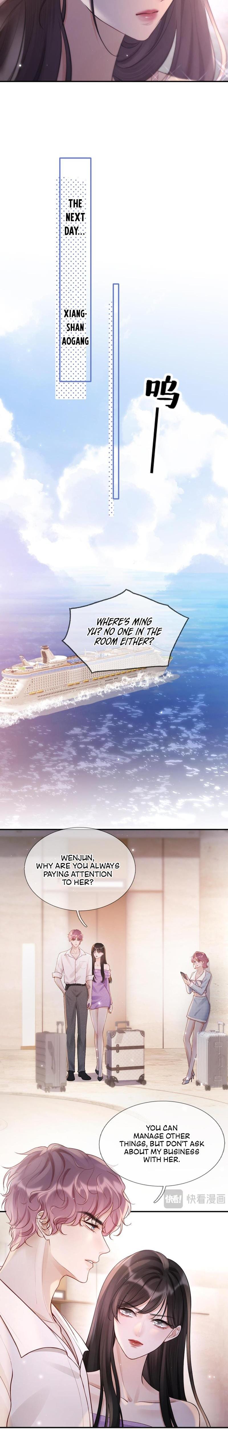 Good Girl (Uncensored), chapter 10, page 8 of 14