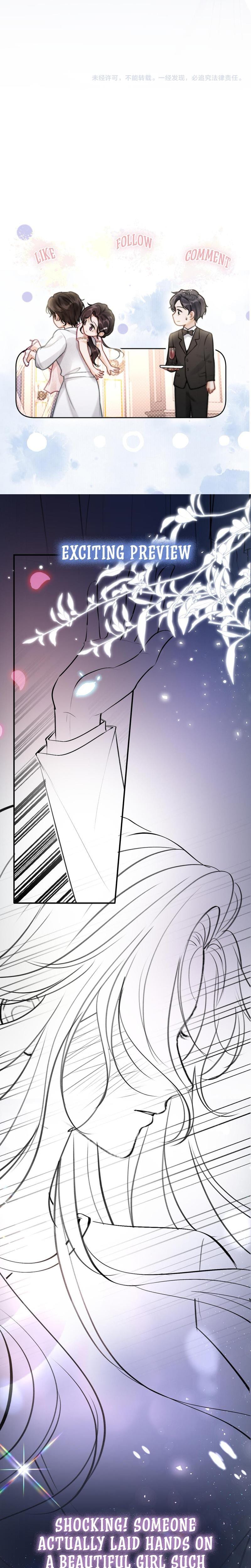 Good Girl (Uncensored), chapter 10, page 13 of 14