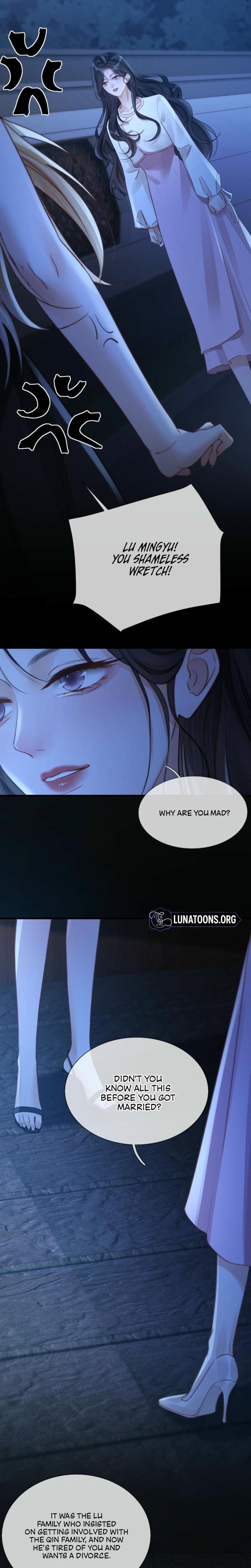 Good Girl (Uncensored), chapter 13, page 7 of 19
