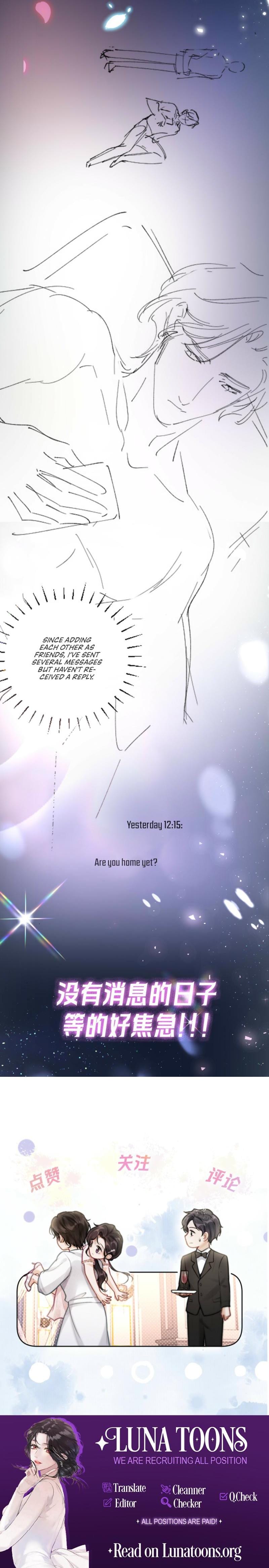 Good Girl (Uncensored), chapter 13, page 19 of 19