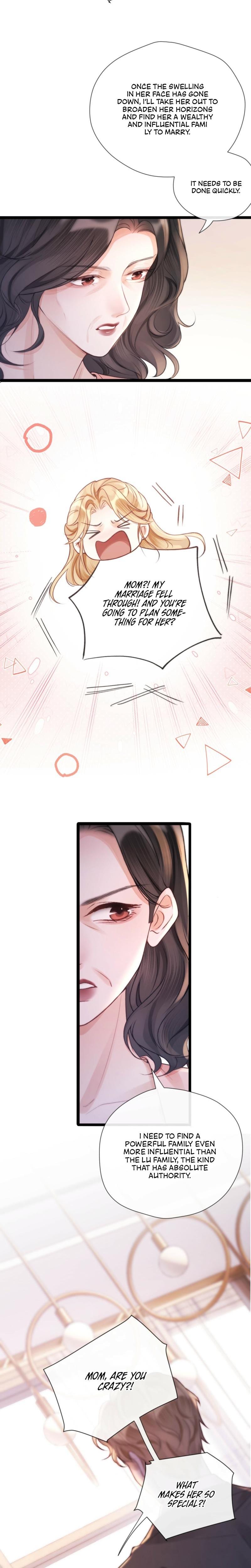 Good Girl (Uncensored), chapter 15, page 5 of 17