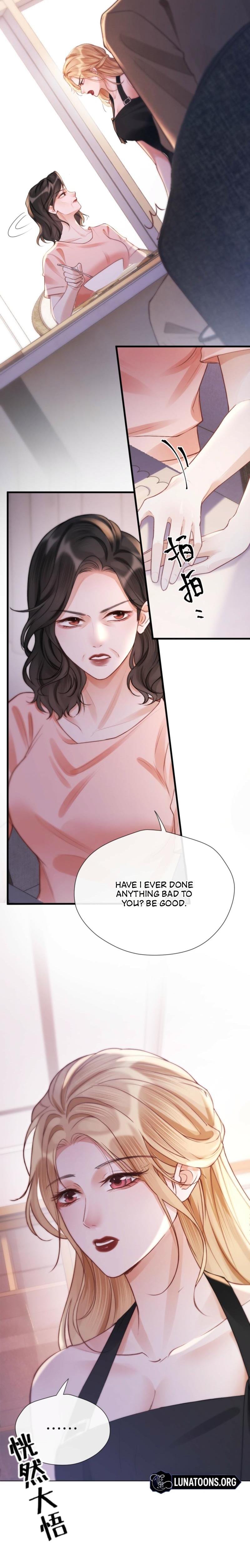 Good Girl (Uncensored), chapter 15, page 6 of 17