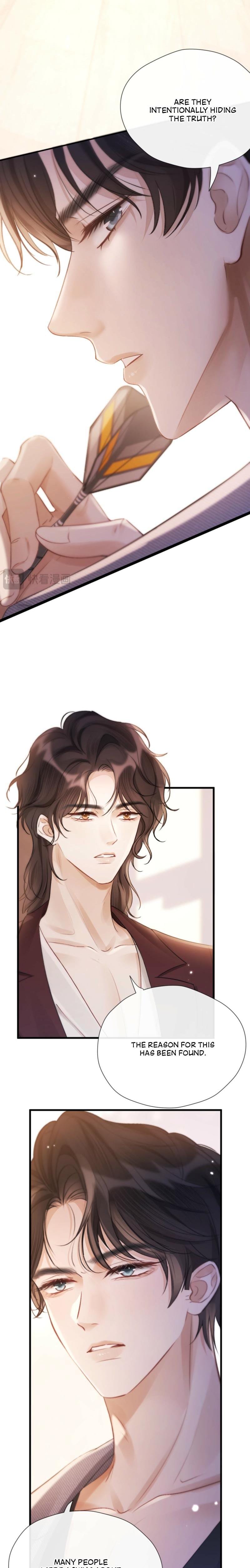 Good Girl (Uncensored), chapter 15, page 11 of 17