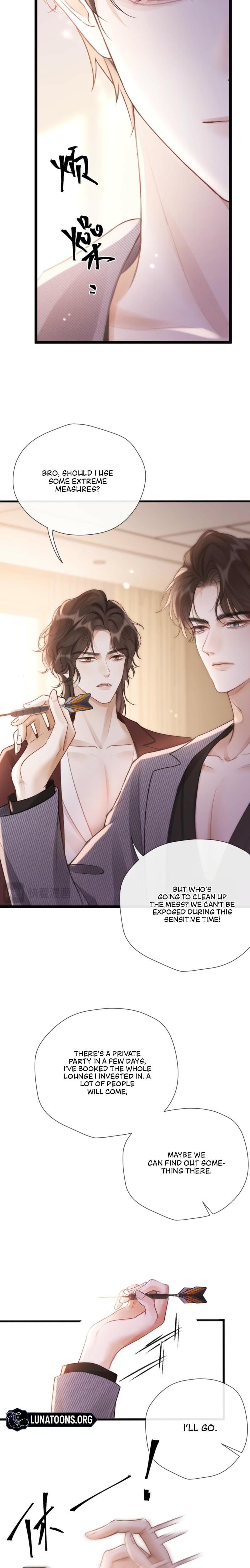 Good Girl (Uncensored), chapter 15, page 14 of 17