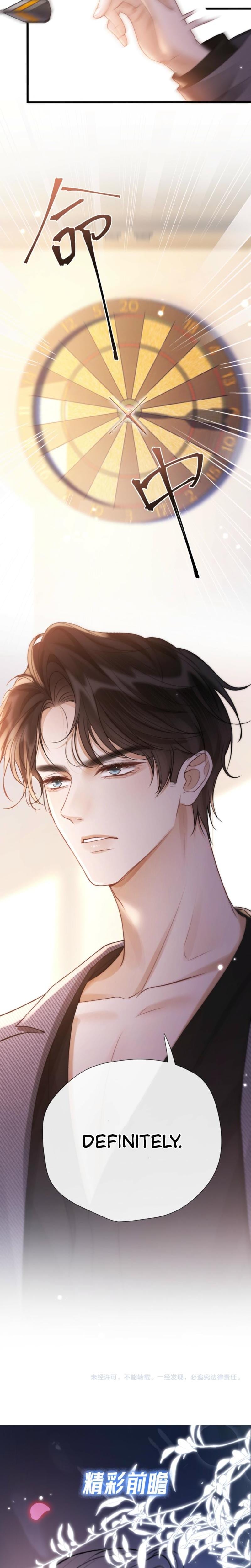 Good Girl (Uncensored), chapter 15, page 15 of 17