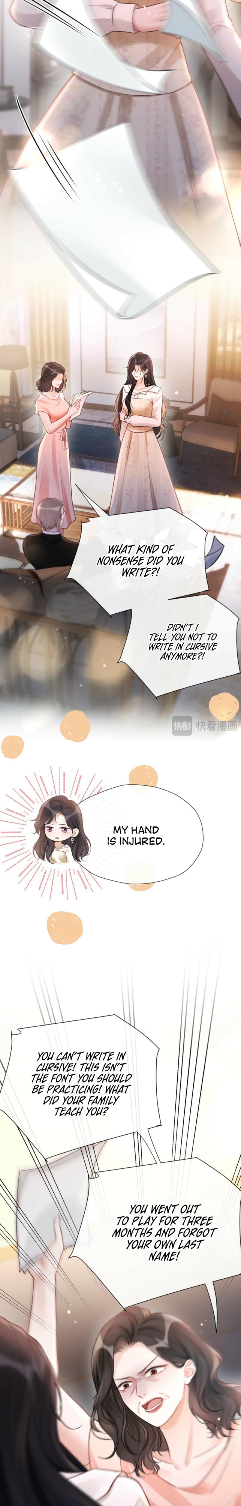 Good Girl (Uncensored), chapter 21, page 15 of 20