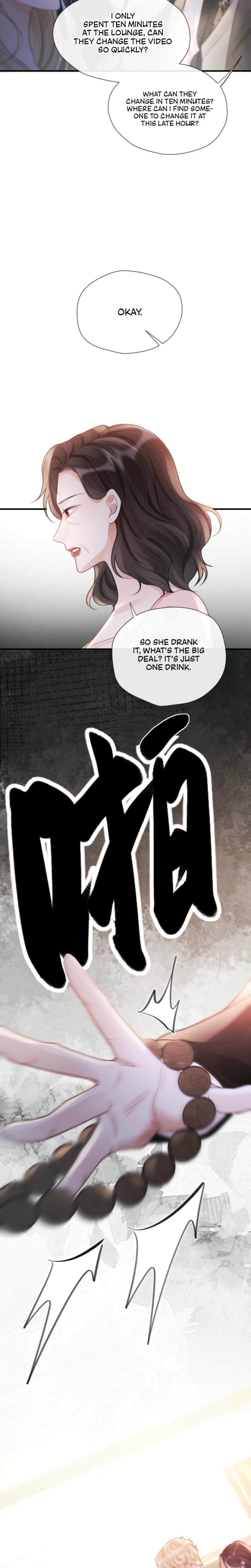 Good Girl (Uncensored), chapter 22, page 7 of 22