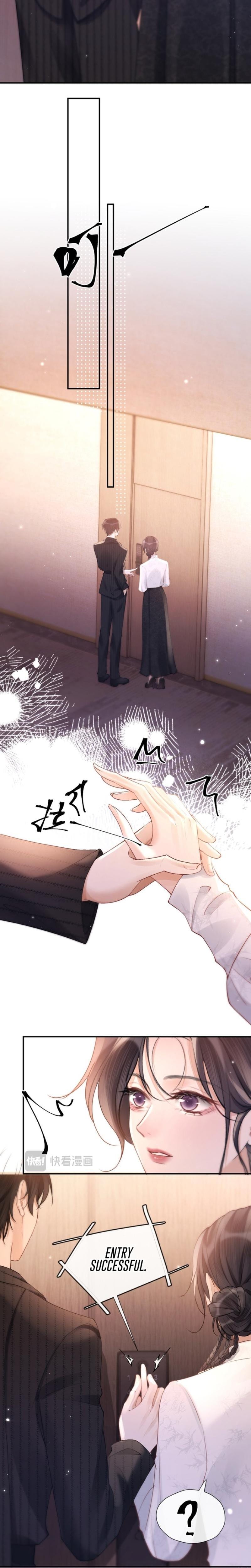 Good Girl (Uncensored), chapter 25, page 6 of 16