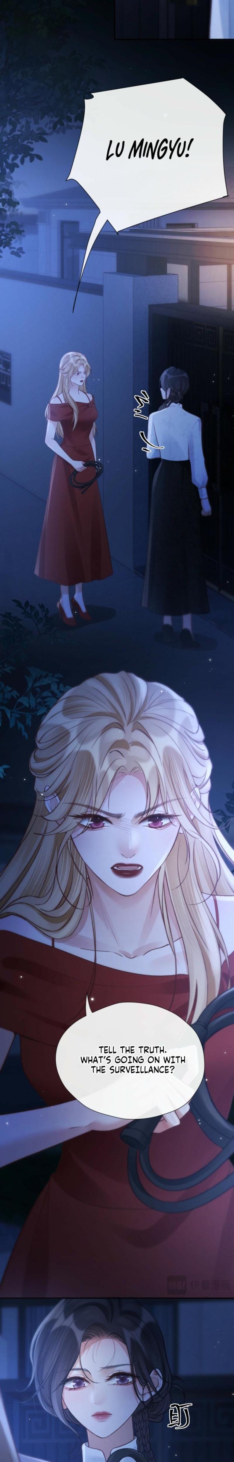 Good Girl (Uncensored), chapter 27, page 8 of 19