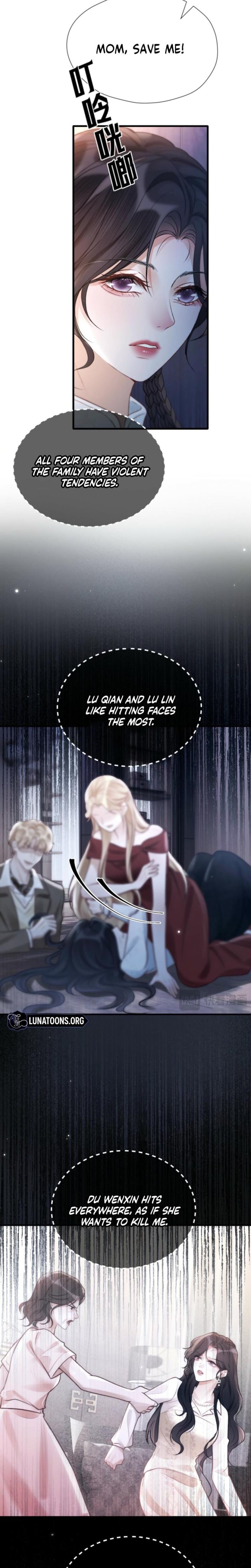 Good Girl (Uncensored), chapter 27, page 14 of 19
