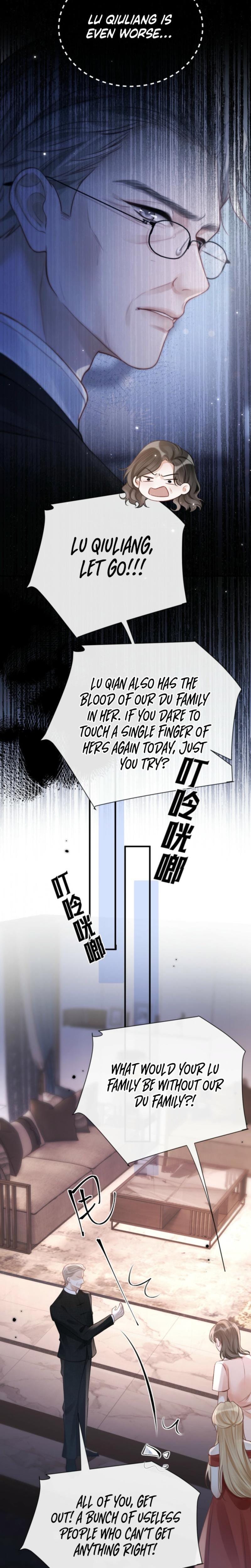 Good Girl (Uncensored), chapter 27, page 15 of 19