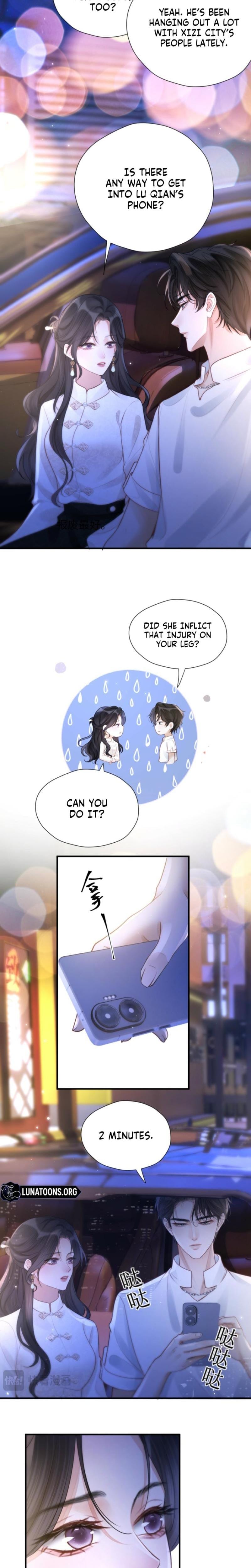 Good Girl (Uncensored), chapter 30, page 7 of 15