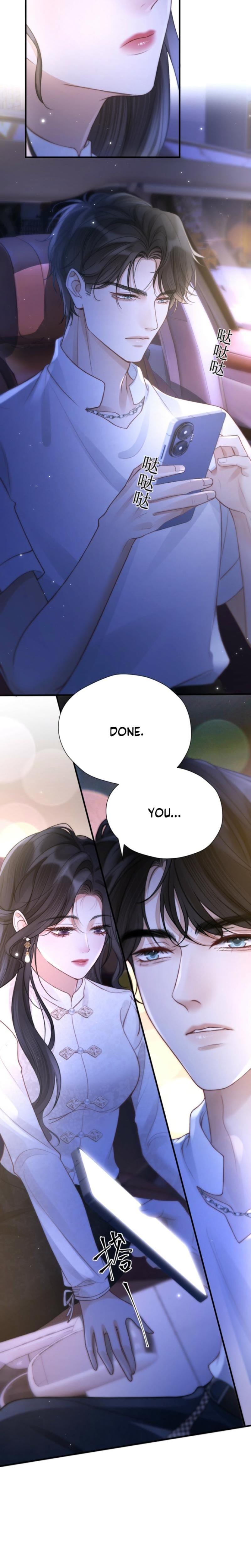 Good Girl (Uncensored), chapter 30, page 8 of 15