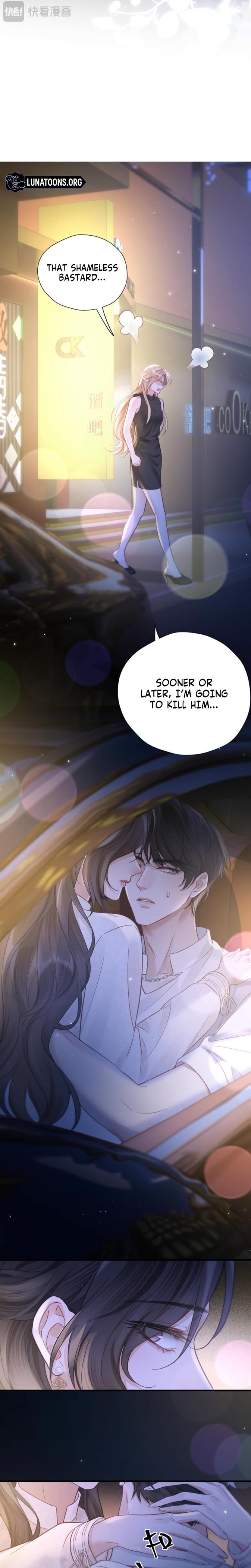 Good Girl (Uncensored), chapter 30, page 11 of 15
