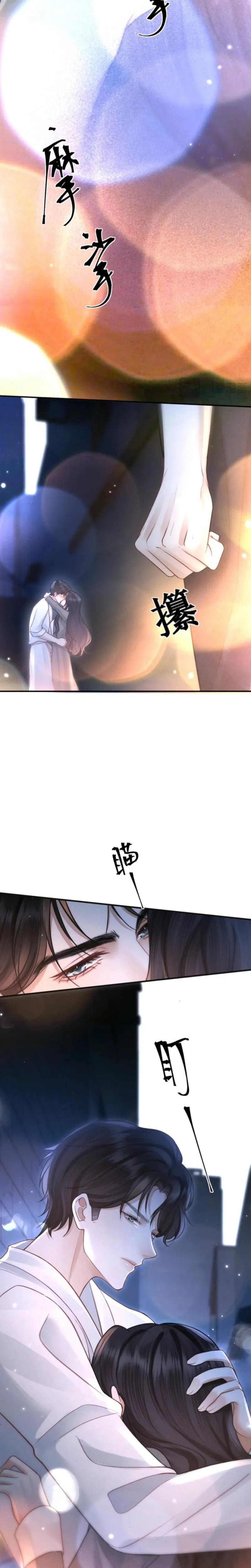 Good Girl (Uncensored), chapter 37, page 12 of 17