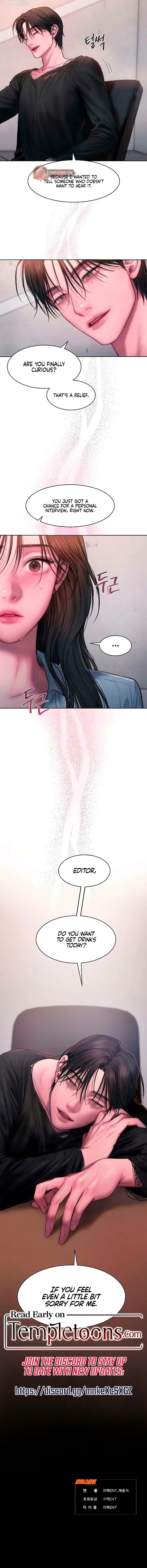 Greedy (Uncensored), chapter 2, page 10 of 10