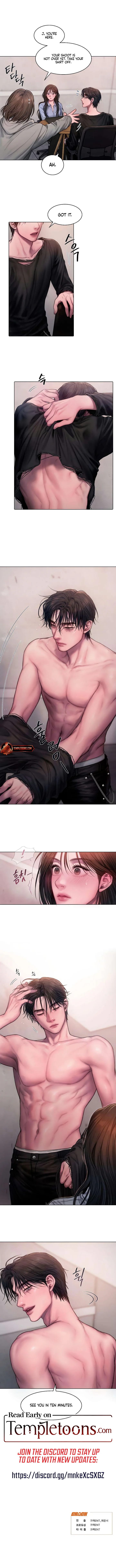 Greedy (Uncensored), chapter 3, page 11 of 11